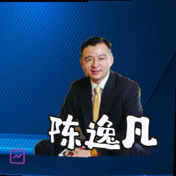 陈逸凡