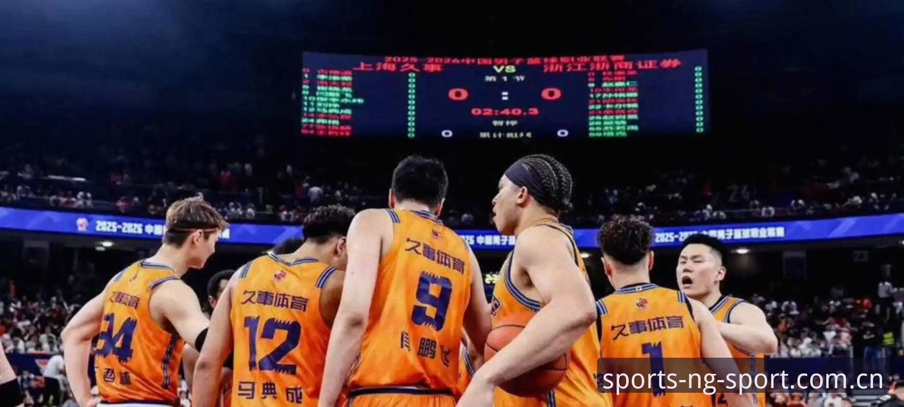NGSPORT注册流程功能详解 为什么说这场G4才是上海真正的考验?